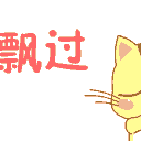 5.gif