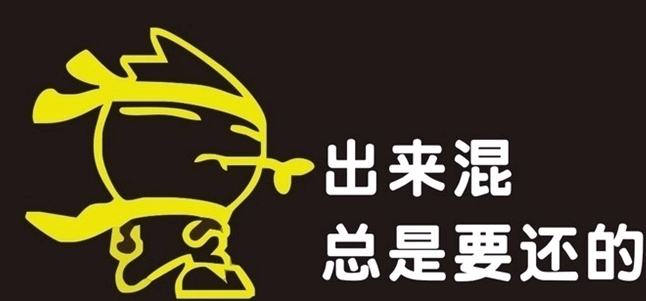 高潮轮流转,学了多年的英语终于报仇风水图女人包的射溅表情图片